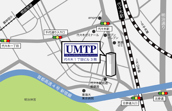 UMTP事務局